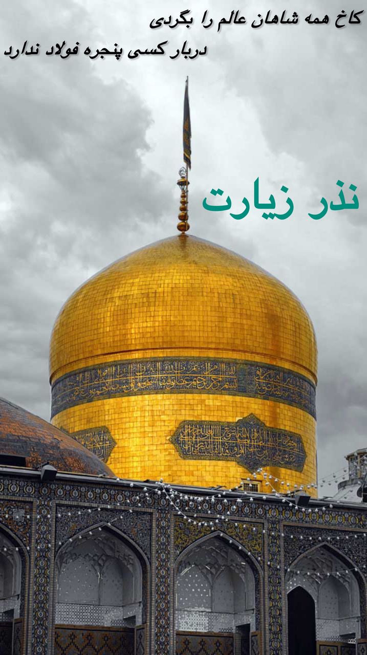 تصویر